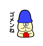 奇妙なきのこたち3（個別スタンプ：8）