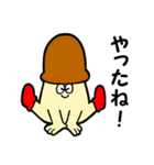 奇妙なきのこたち3（個別スタンプ：10）
