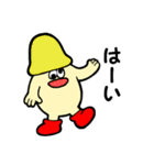 奇妙なきのこたち3（個別スタンプ：14）