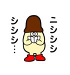 奇妙なきのこたち3（個別スタンプ：26）