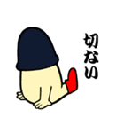 奇妙なきのこたち3（個別スタンプ：28）