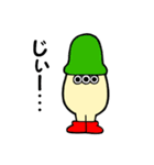 奇妙なきのこたち3（個別スタンプ：33）