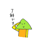 すみっ子（個別スタンプ：2）