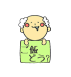 どうぶつ達.（個別スタンプ：13）