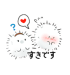 わたっこくん（個別スタンプ：14）