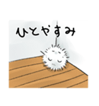 わたっこくん（個別スタンプ：15）