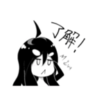 しゃち（個別スタンプ：8）