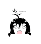 しゃち（個別スタンプ：17）