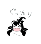 しゃち（個別スタンプ：22）