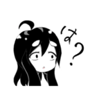 しゃち（個別スタンプ：32）