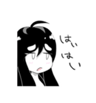 しゃち（個別スタンプ：33）