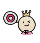 てるてるおーじ（個別スタンプ：2）