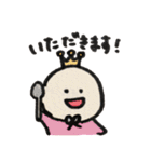 てるてるおーじ（個別スタンプ：10）