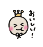 てるてるおーじ（個別スタンプ：11）