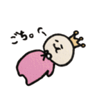 てるてるおーじ（個別スタンプ：12）