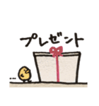 てるてるおーじ（個別スタンプ：14）
