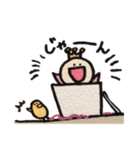 てるてるおーじ（個別スタンプ：15）