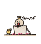 てるてるおーじ（個別スタンプ：16）