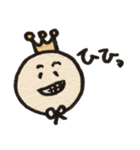 てるてるおーじ（個別スタンプ：17）