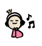 てるてるおーじ（個別スタンプ：20）