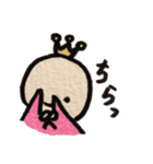 てるてるおーじ（個別スタンプ：24）