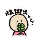 てるてるおーじ（個別スタンプ：26）