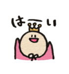 てるてるおーじ（個別スタンプ：30）