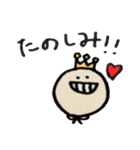 てるてるおーじ（個別スタンプ：31）