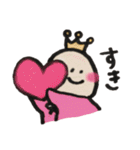 てるてるおーじ（個別スタンプ：32）