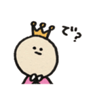 てるてるおーじ（個別スタンプ：35）
