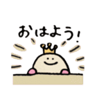 てるてるおーじ（個別スタンプ：38）