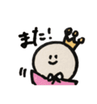 てるてるおーじ（個別スタンプ：40）