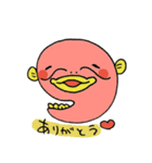 ナマズのナーマー（個別スタンプ：3）