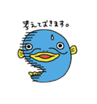 ナマズのナーマー（個別スタンプ：4）