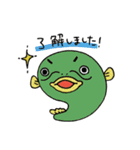 ナマズのナーマー（個別スタンプ：5）