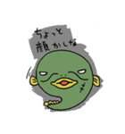 ナマズのナーマー（個別スタンプ：29）