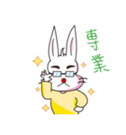 PP yellowish rabbit（個別スタンプ：24）