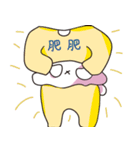 PP yellowish rabbit（個別スタンプ：29）