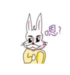 PP yellowish rabbit（個別スタンプ：31）