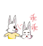 PP yellowish rabbit（個別スタンプ：36）