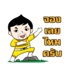 FORDZAATEAM（個別スタンプ：3）