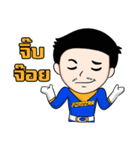 FORDZAATEAM（個別スタンプ：4）