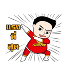 FORDZAATEAM（個別スタンプ：5）