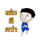 FORDZAATEAM（個別スタンプ：8）