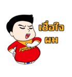 FORDZAATEAM（個別スタンプ：9）