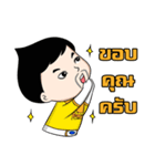 FORDZAATEAM（個別スタンプ：11）