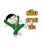 FORDZAATEAM（個別スタンプ：13）