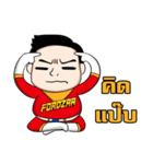 FORDZAATEAM（個別スタンプ：14）