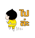 FORDZAATEAM（個別スタンプ：16）