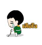 FORDZAATEAM（個別スタンプ：26）
